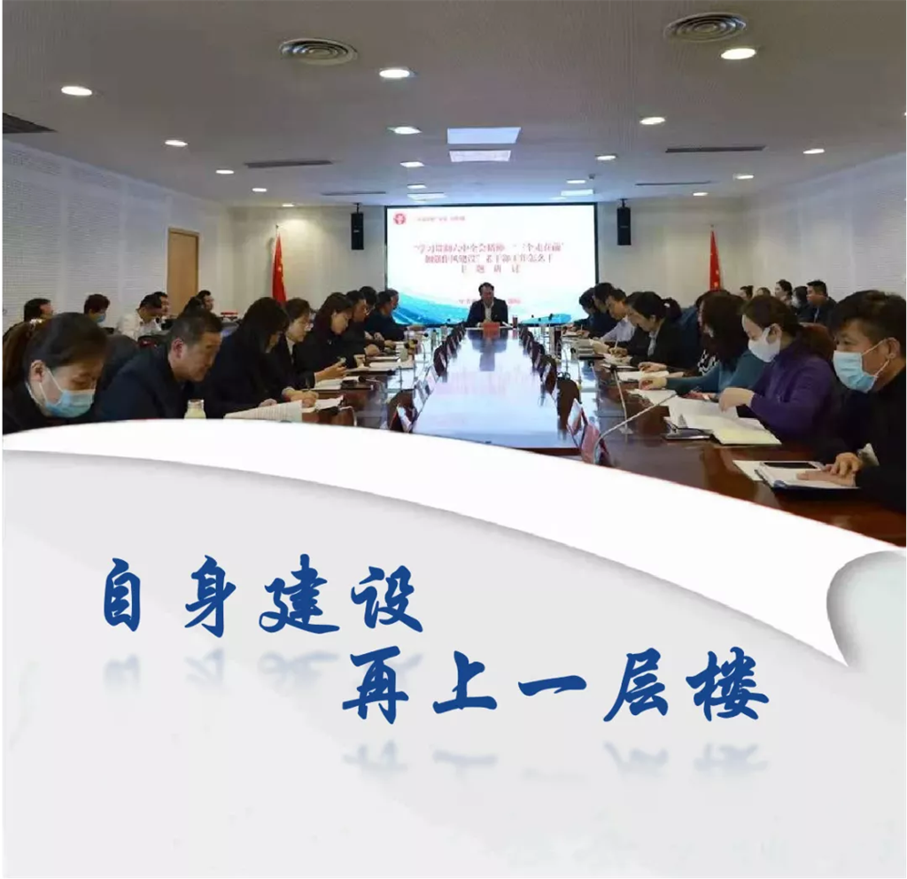 亮点回眸 | 潍坊市老干部工作2021年度答卷,请您阅卷!(图10) 图片 12.png