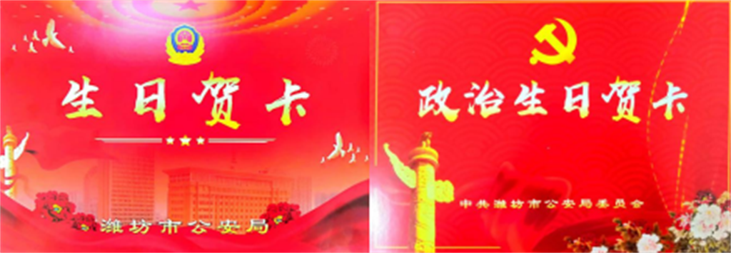 微信图片_20220428145808.png