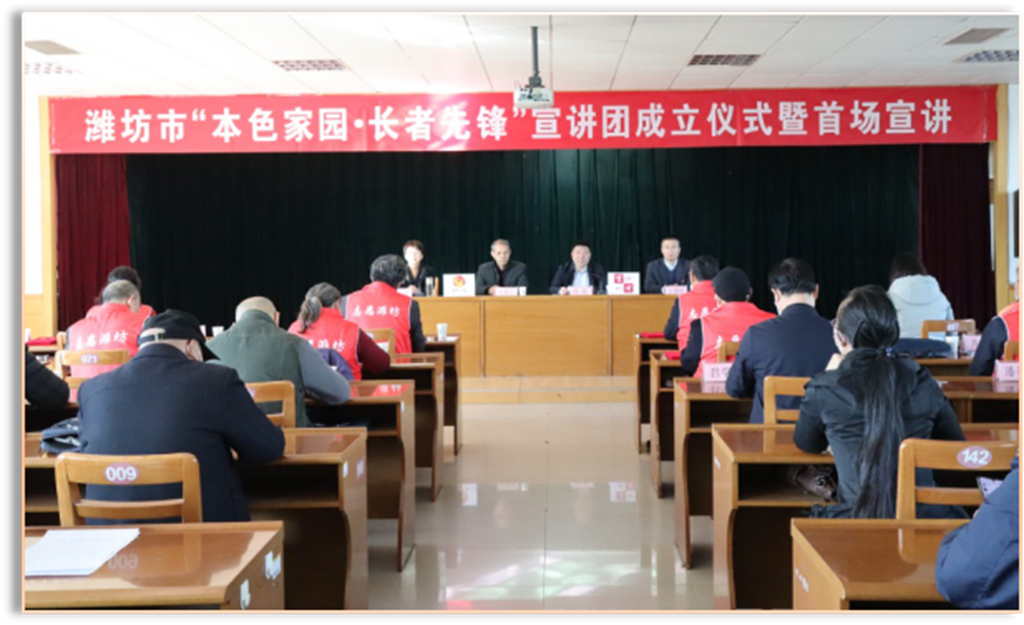 【自身建设】潍坊市委老干部局获评2021年度绩效考核优秀等次(图2) 【自身建设】潍坊市委老干部局获评2021年度绩效考核优秀等次(图2)