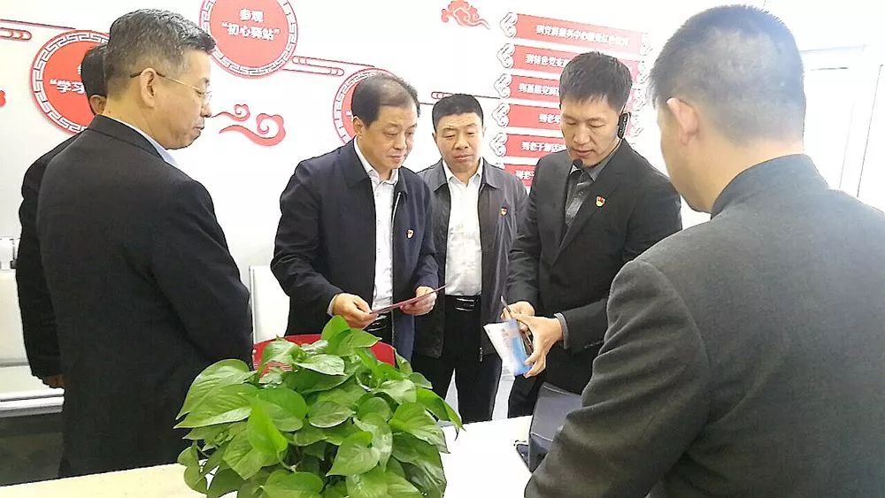 潍坊市委老干部局一行赴烟台市对标学访(图2)