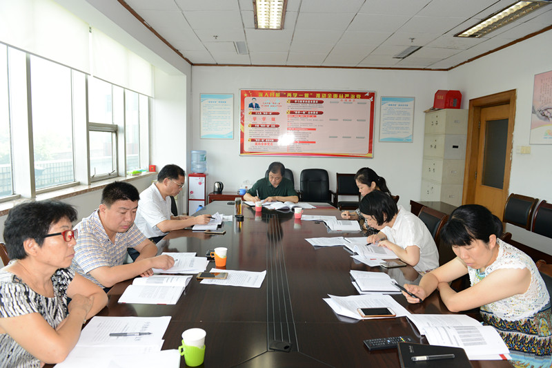市委老干部局系统召开党建工作会议(图2) 市委老干部局系统召开党建工作会议(图2)
