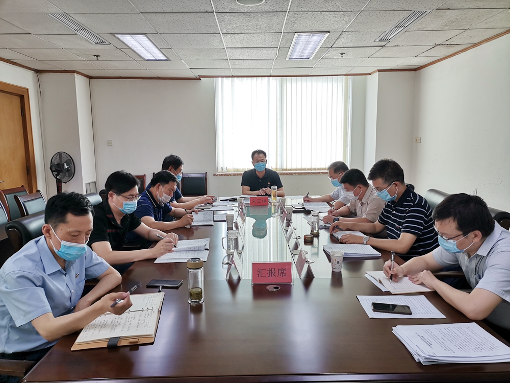 市委老干部局召开第二季度党风廉政建设专题会议(图1)