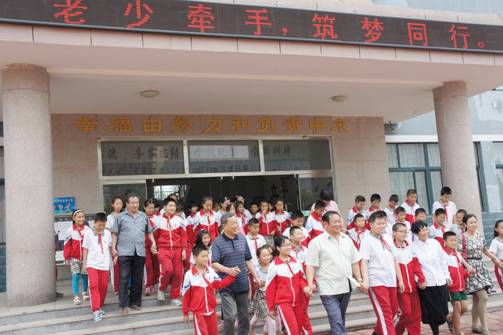 “三上”党建模式  激发老年大学活力(图3)