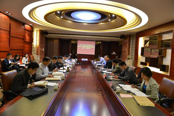 全省离退休干部党建工作调度会在潍召开(图1)