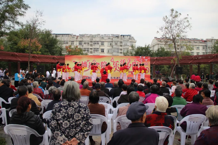 青州市市老年大学“九九重阳节”敬老演出活动精彩纷呈(图1)