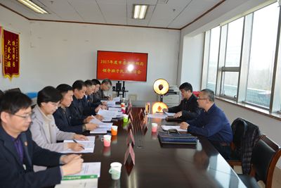 市委老干部局召开2017年度领导班子民主生活会(图1) 市委老干部局召开2017年度领导班子民主生活会(图1)