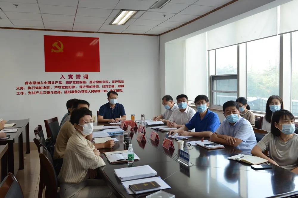 潍坊市委老干部局召开理论学习中心组扩大会议(图1)