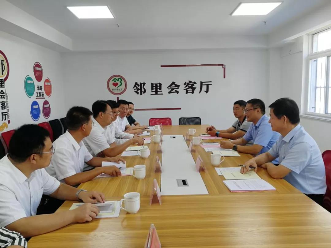 省老干部活动中心主任刘旭东一行来潍调研指导工作(图2)