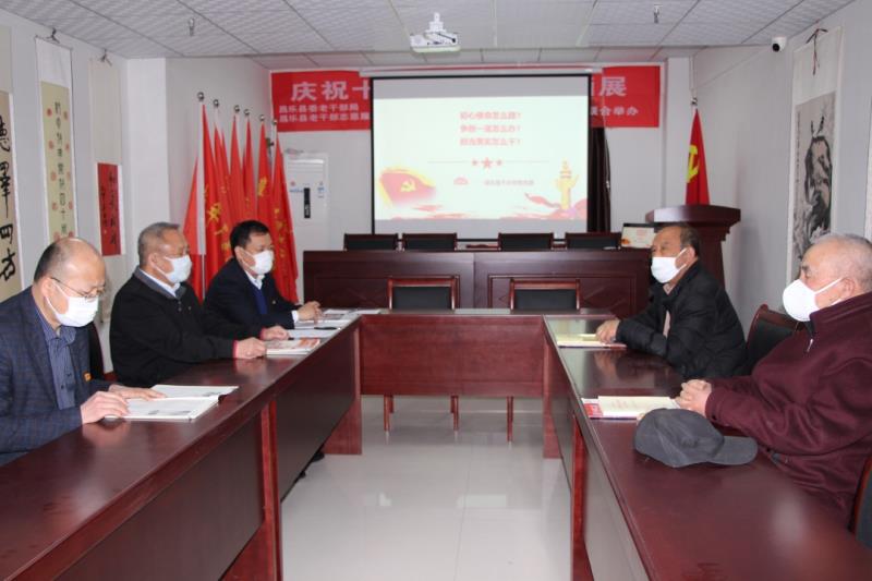 昌乐县干休所建设党建文化长廊助推党建提档升级(图3)