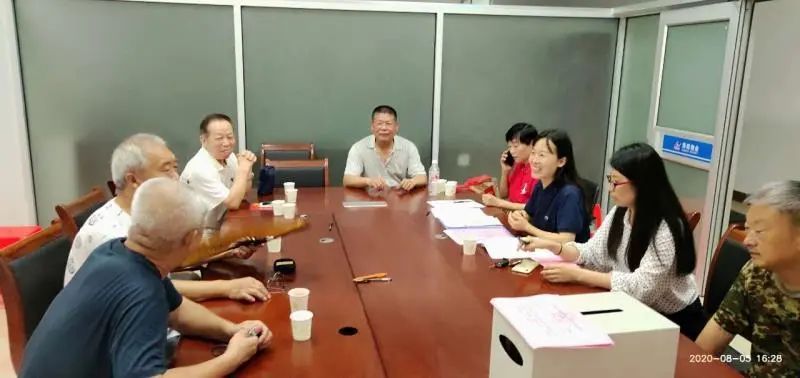 高密又一社区离退休干部党支部成立(图2)