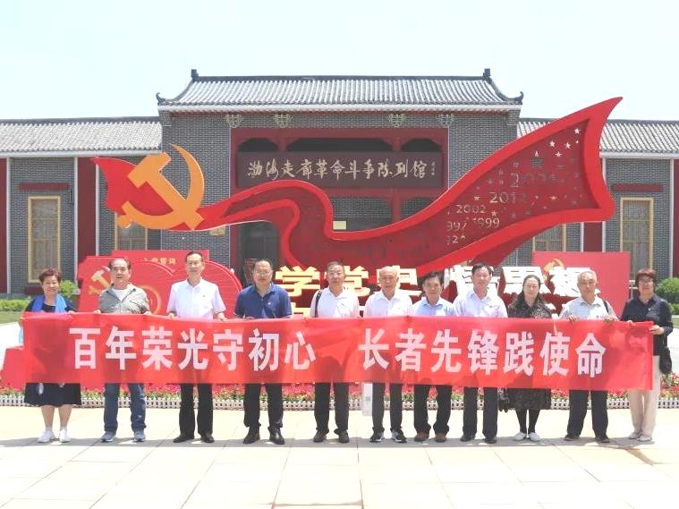 高密市定制“长者服务精品套餐”提升离退休干部党组织组织力(图4)